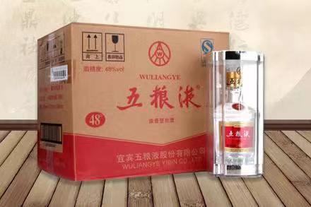 衢江五粮液回收