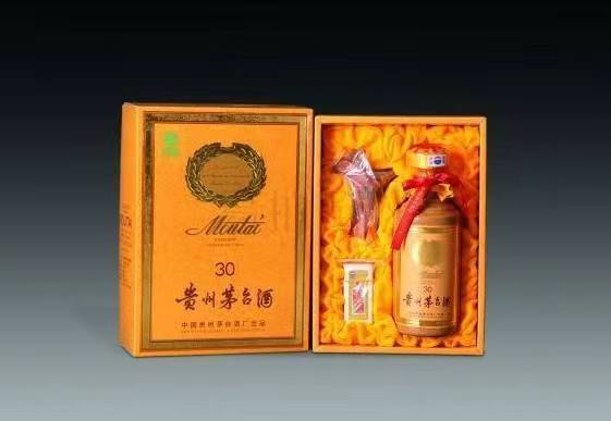 衢江年份茅台酒回收
